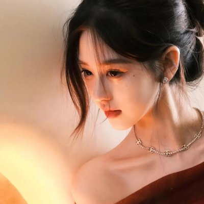 永葆青春