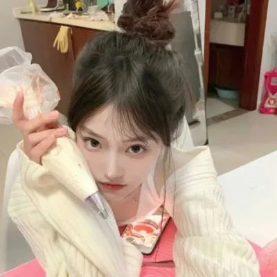 牛皮