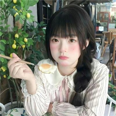 艳秘书